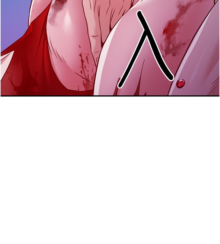 煉慾:色魔再臨第14話-極致痛苦帶來極致高潮