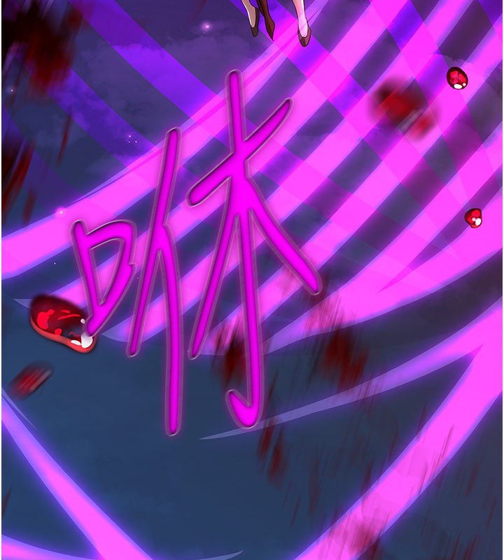 煉慾:色魔再臨第14話-極致痛苦帶來極致高潮