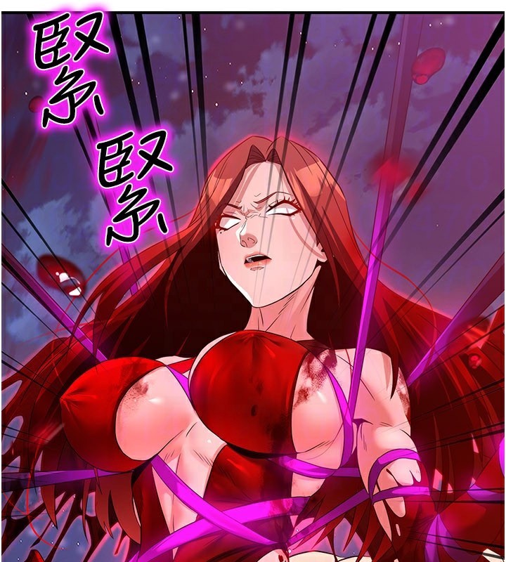 煉慾:色魔再臨第14話-極致痛苦帶來極致高潮