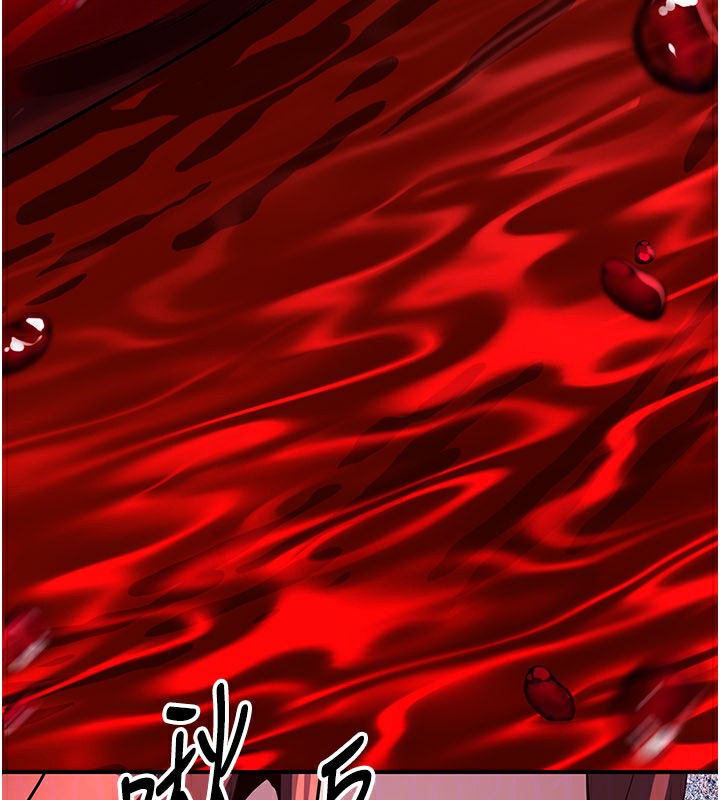 煉慾:色魔再臨第14話-極致痛苦帶來極致高潮