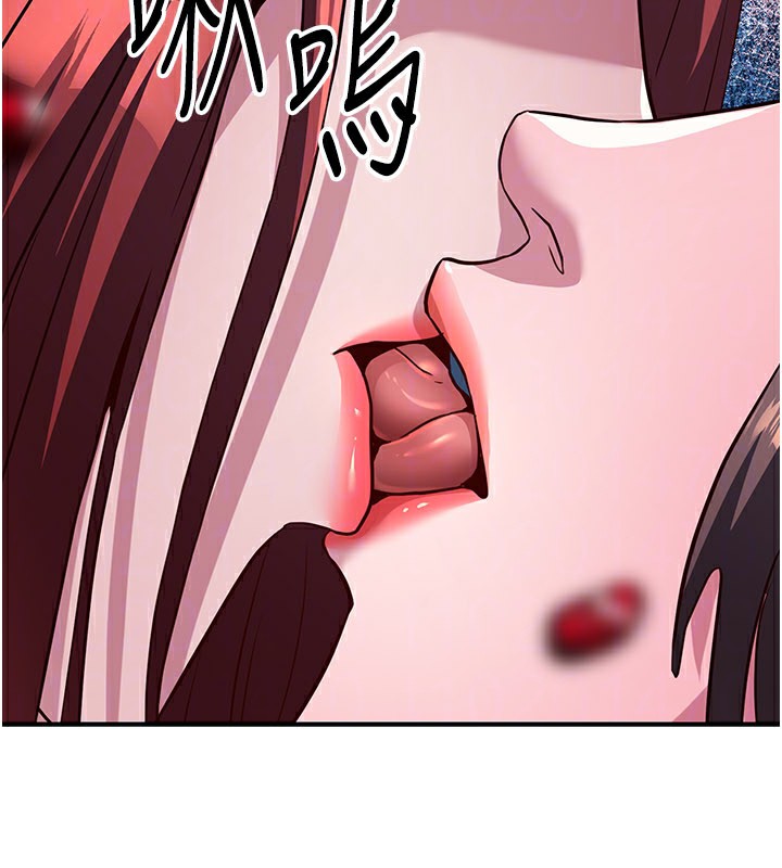 煉慾:色魔再臨第14話-極致痛苦帶來極致高潮