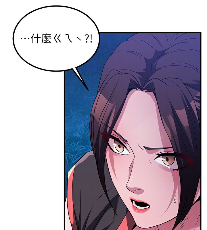 煉慾:色魔再臨第14話-極致痛苦帶來極致高潮