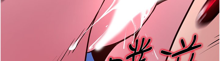 煉慾:色魔再臨第14話-極致痛苦帶來極致高潮