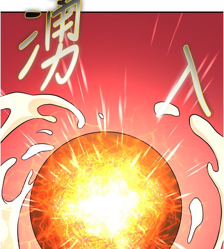 煉慾:色魔再臨第14話-極致痛苦帶來極致高潮