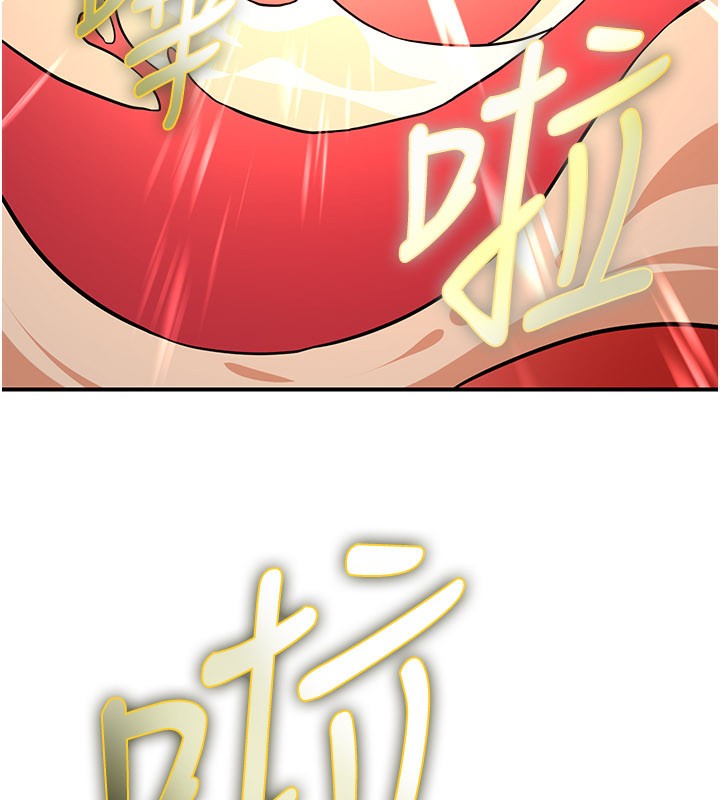 煉慾:色魔再臨第14話-極致痛苦帶來極致高潮