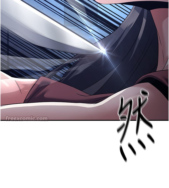 煉慾:色魔再臨第14話-極致痛苦帶來極致高潮