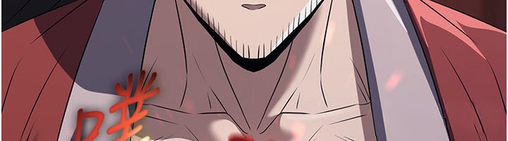 煉慾:色魔再臨第14話-極致痛苦帶來極致高潮