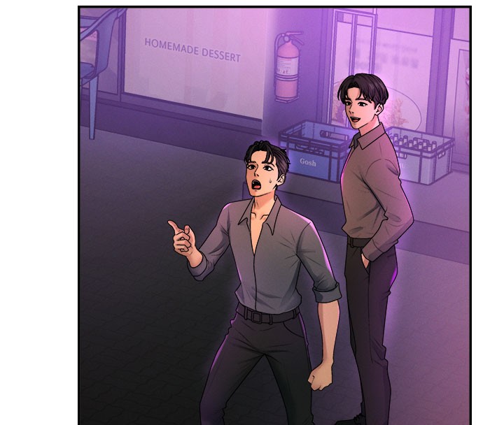 肉體審判第25話-同時達到高潮的兩人