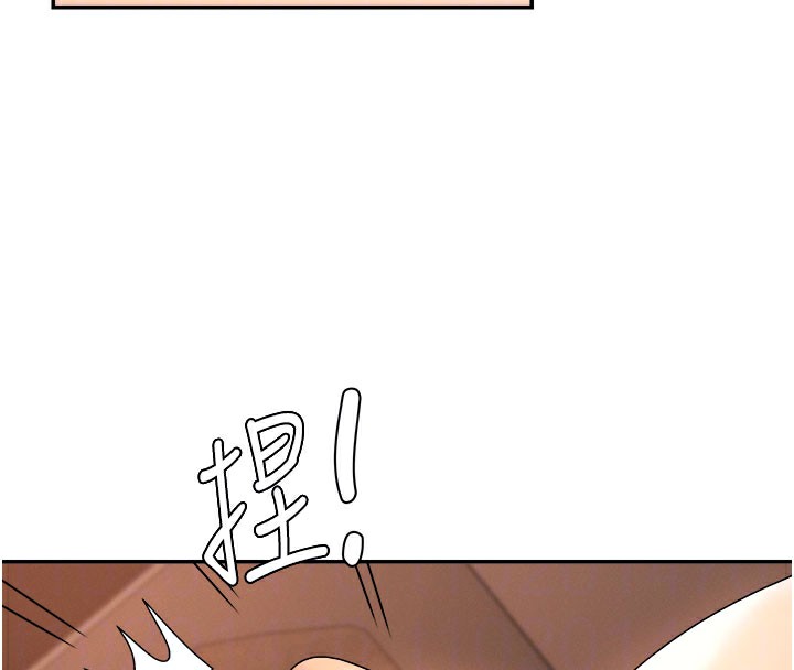 肉體審判第25話-同時達到高潮的兩人