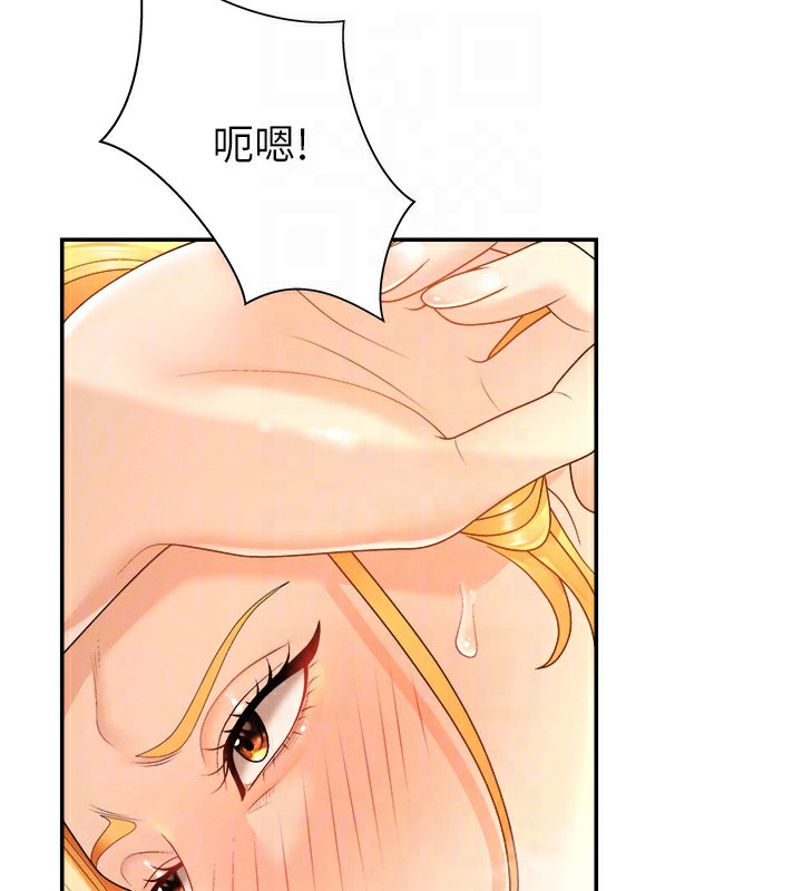 肉體審判第25話-同時達到高潮的兩人