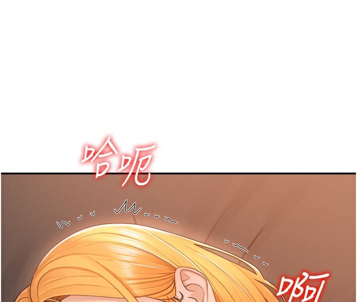 肉體審判第25話-同時達到高潮的兩人