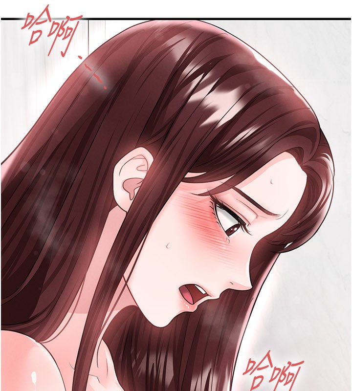 足球型男脫單指南第36話-旁觀男友與別人交歡