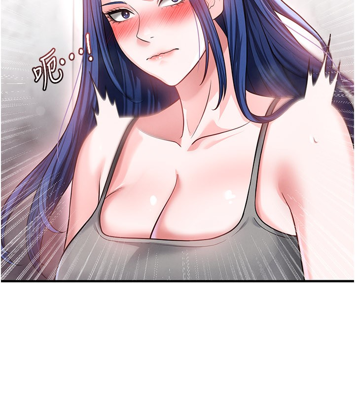 足球型男脫單指南第36話-旁觀男友與別人交歡