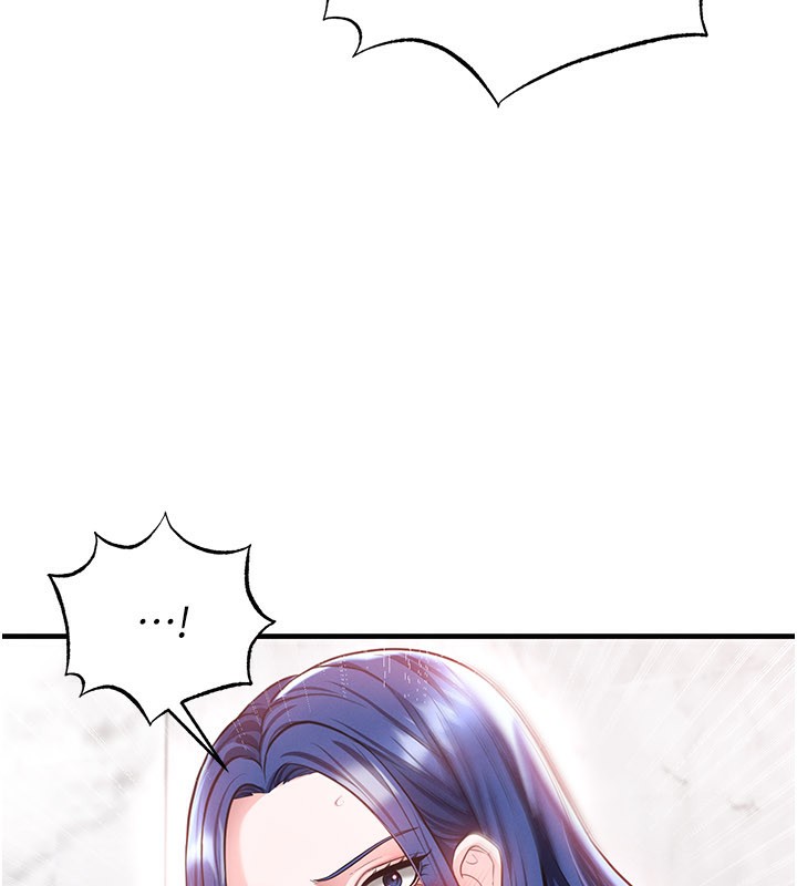 足球型男脫單指南第36話-旁觀男友與別人交歡