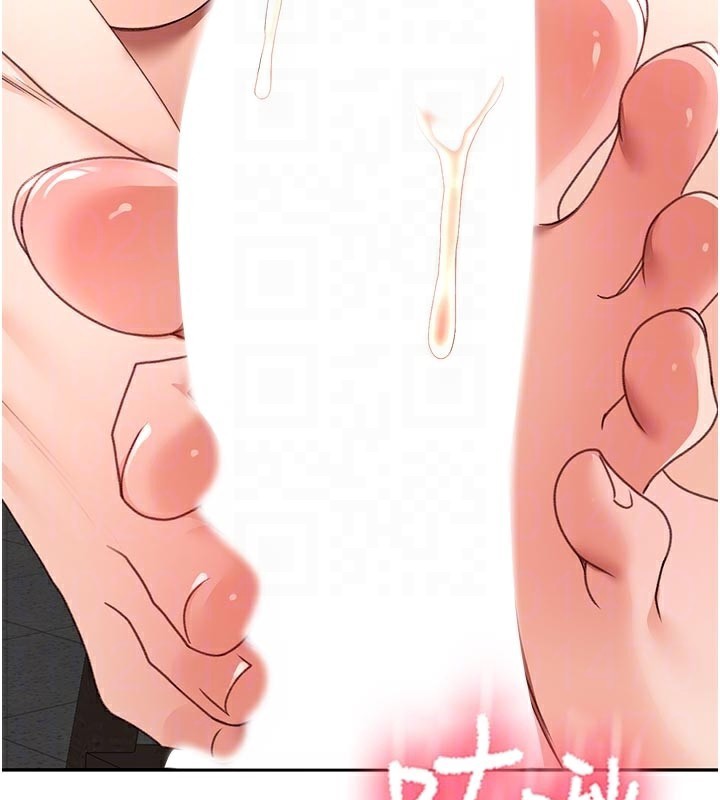 頂加套房的春天第41話-公狗的服從訓練