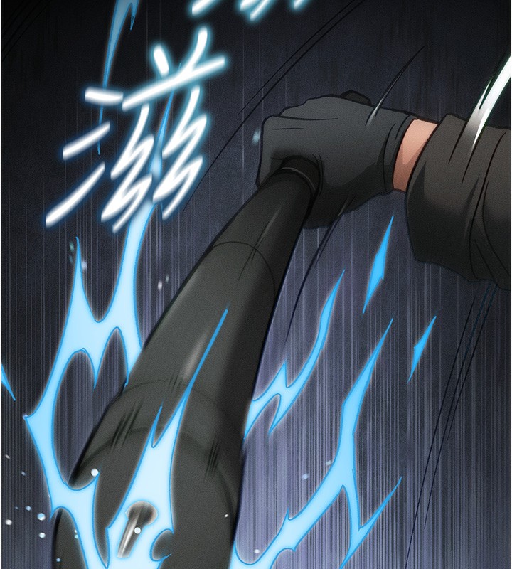 太妹攻略指南第45話-試圖越獄的奴隸們