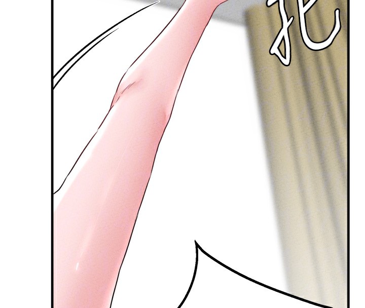 男人配額制第19話-急著破處的可娟