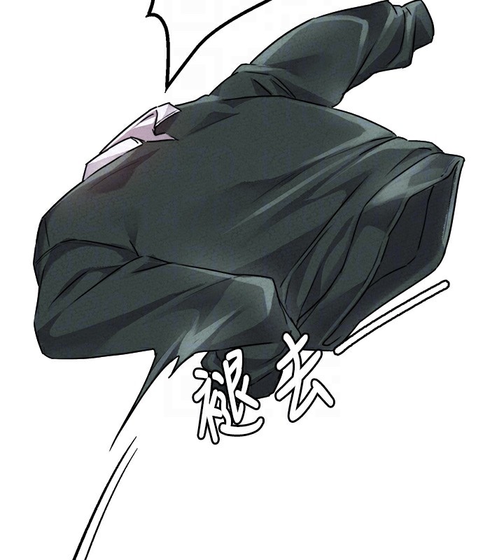 男人配額制第19話-急著破處的可娟