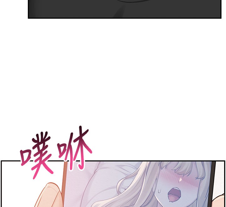 校園成人禮第9話-想著你的棒棒高潮了♥