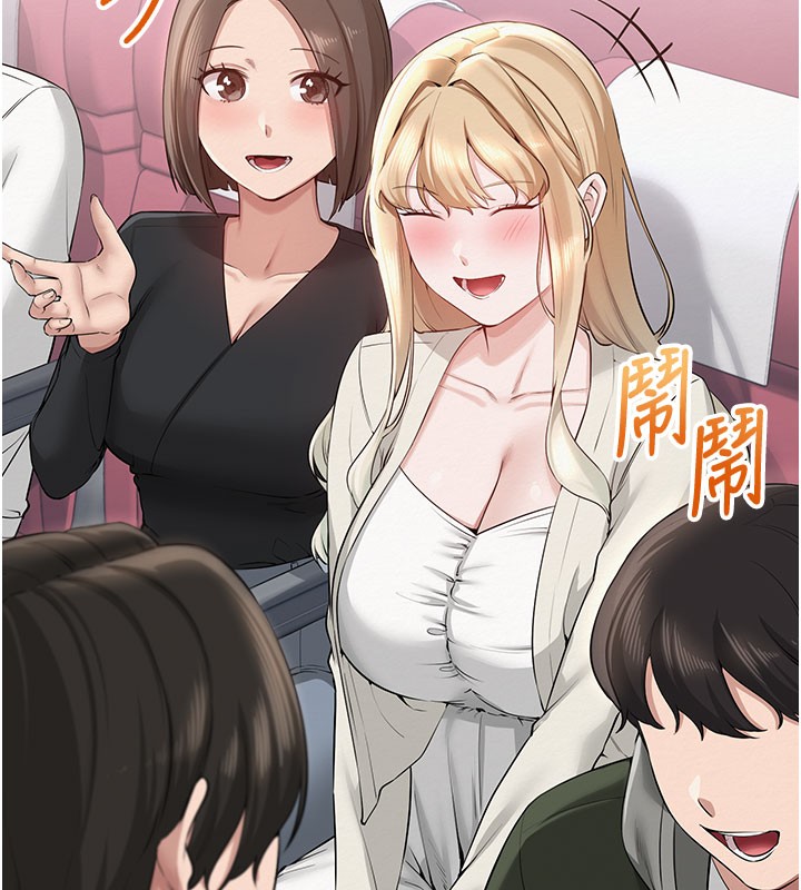 校園成人禮第9話-想著你的棒棒高潮了♥