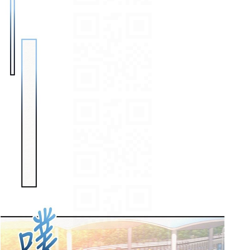 校園成人禮第9話-想著你的棒棒高潮了♥