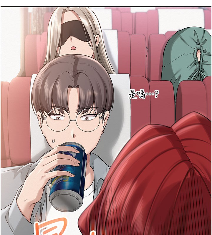 校園成人禮第9話-想著你的棒棒高潮了♥