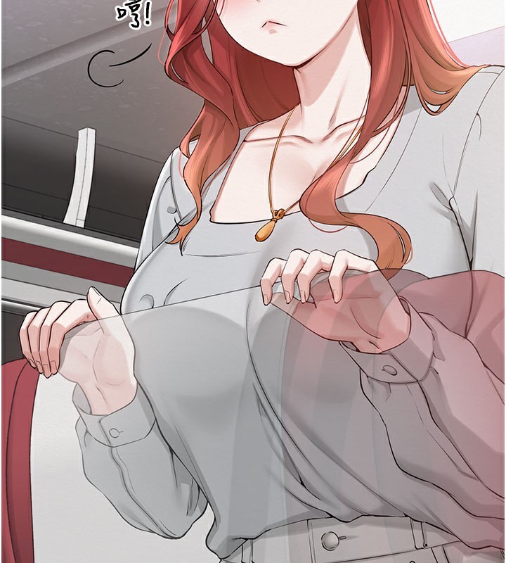 校園成人禮第9話-想著你的棒棒高潮了♥