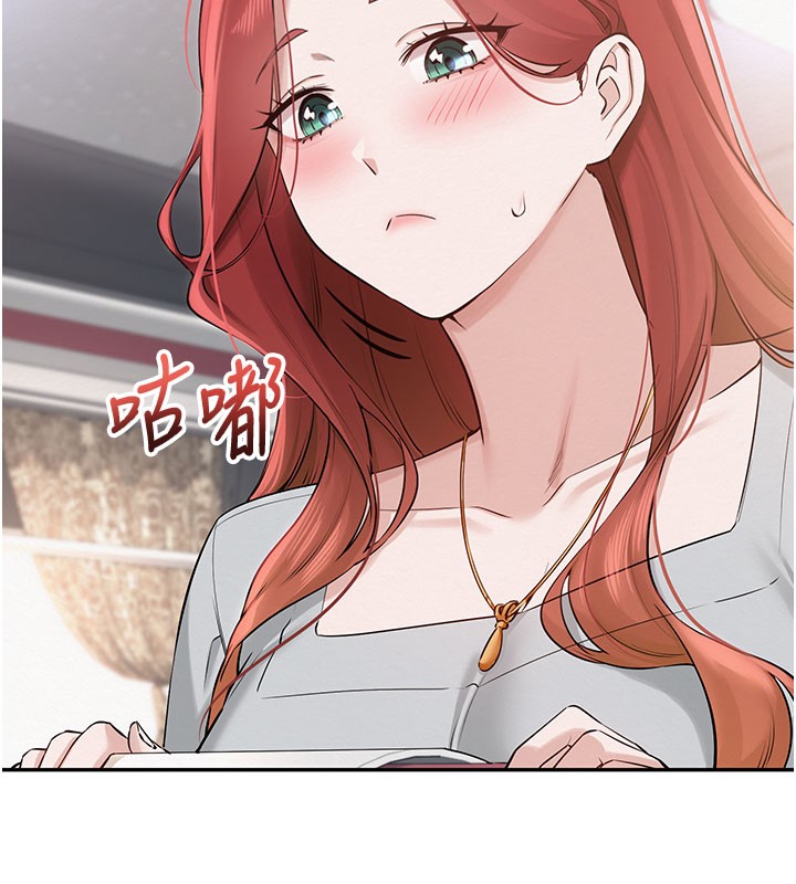 校園成人禮第9話-想著你的棒棒高潮了♥