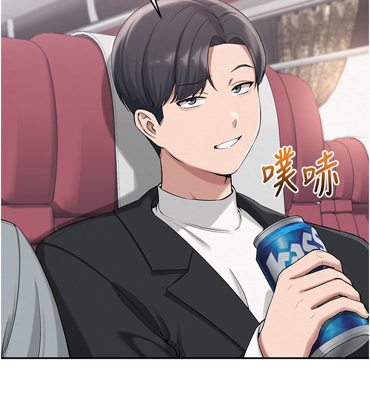 校園成人禮第9話-想著你的棒棒高潮了♥