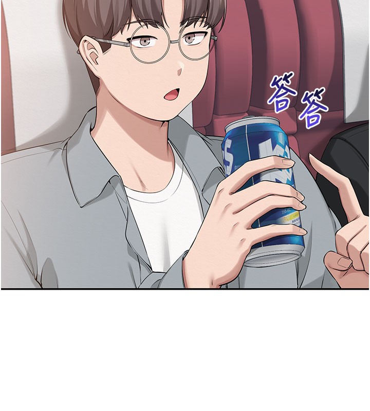 校園成人禮第9話-想著你的棒棒高潮了♥