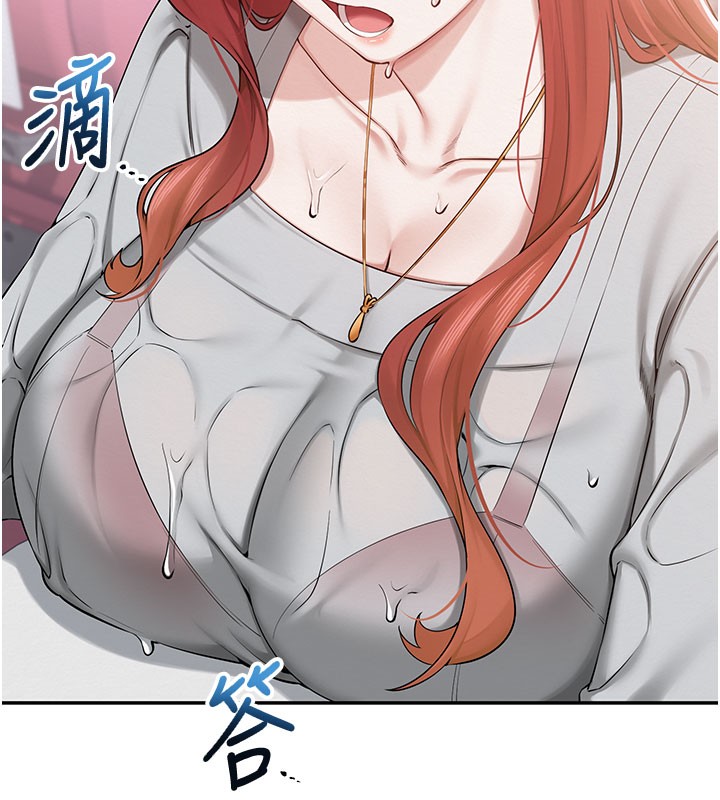 校園成人禮第9話-想著你的棒棒高潮了♥