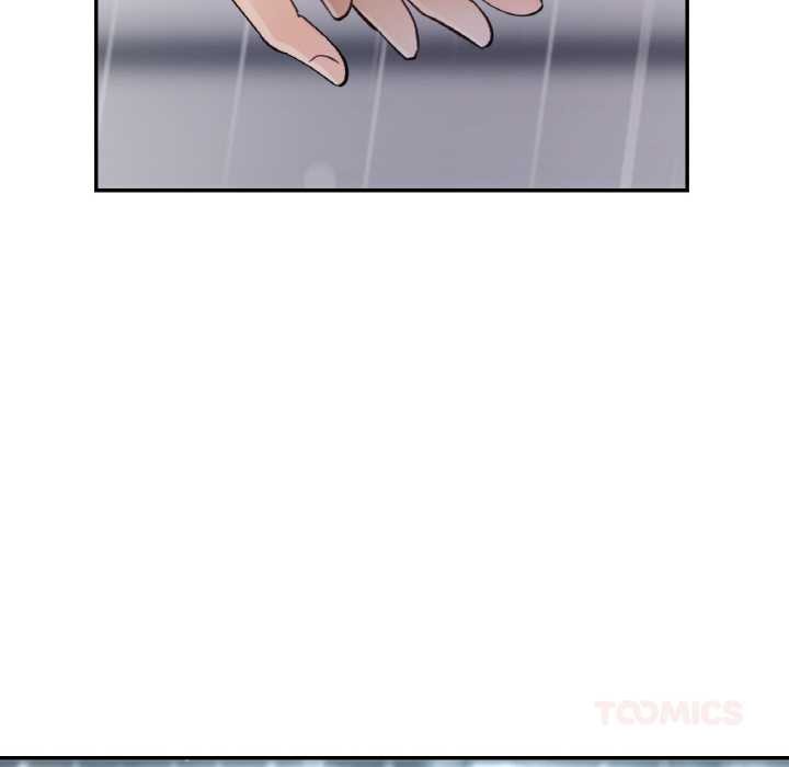 已嫁人的她第50話