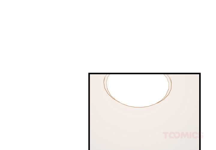 难缠姐妹偏要和我同居第67話