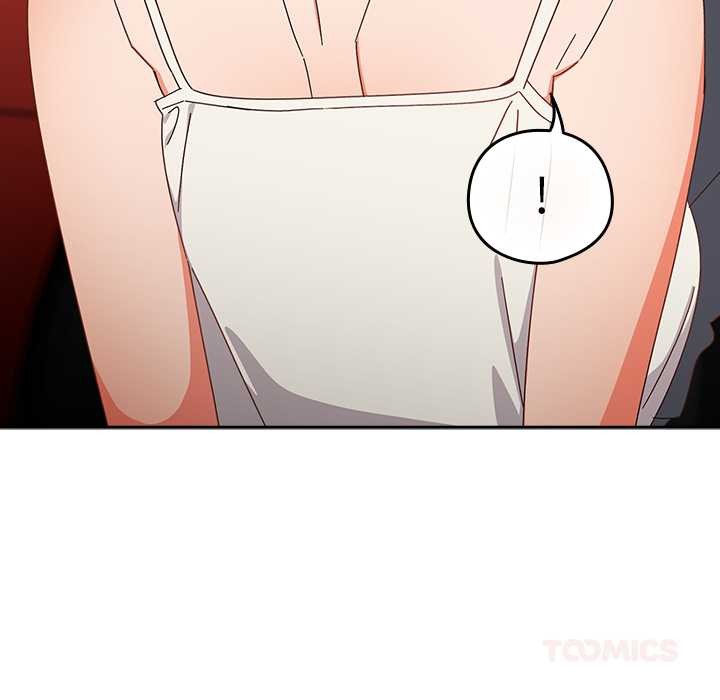 與眾不同的兄妹第19話