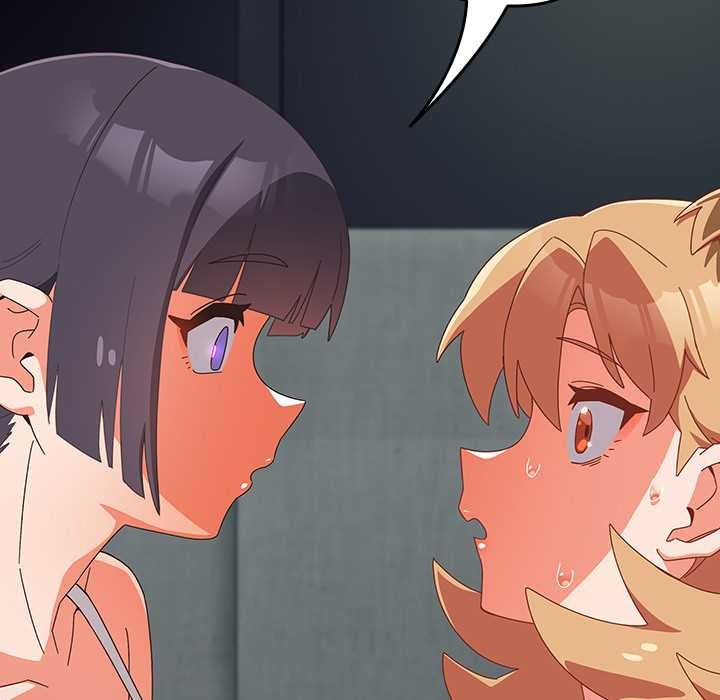 與眾不同的兄妹第19話