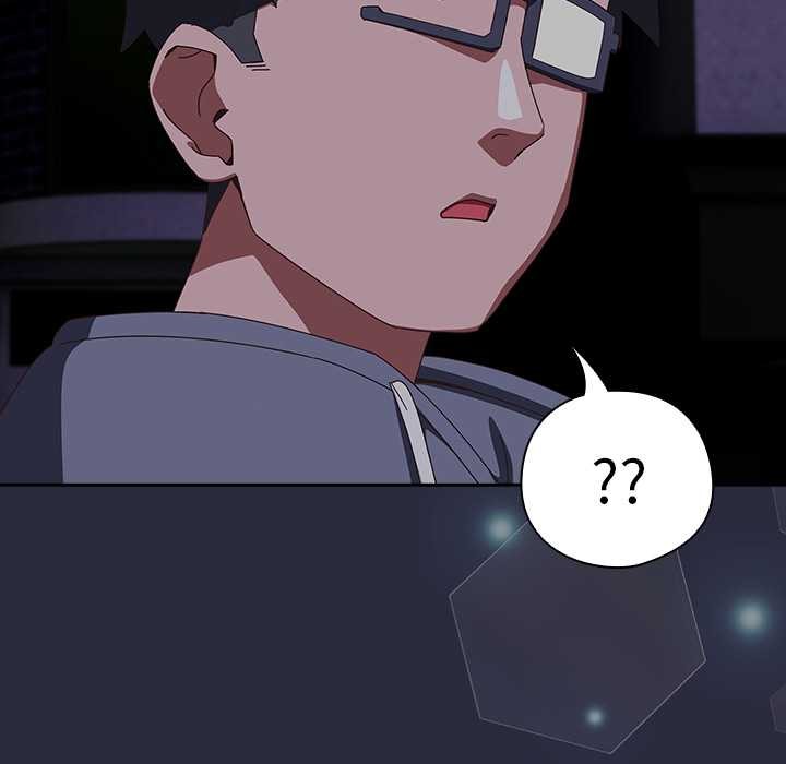 與眾不同的兄妹第19話