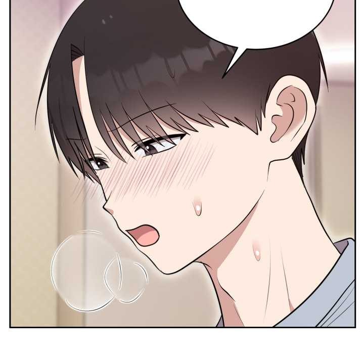 難言之秘第23話