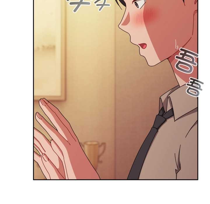 愛上你也好第37話