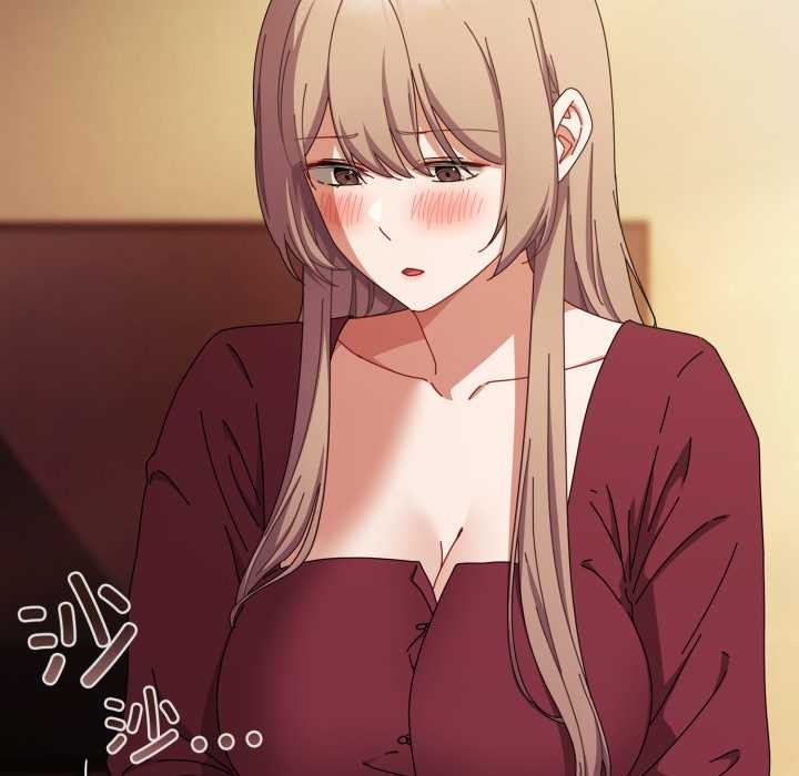 愛上你也好第37話