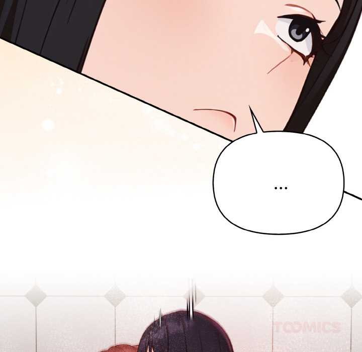 欲演越烈第13話