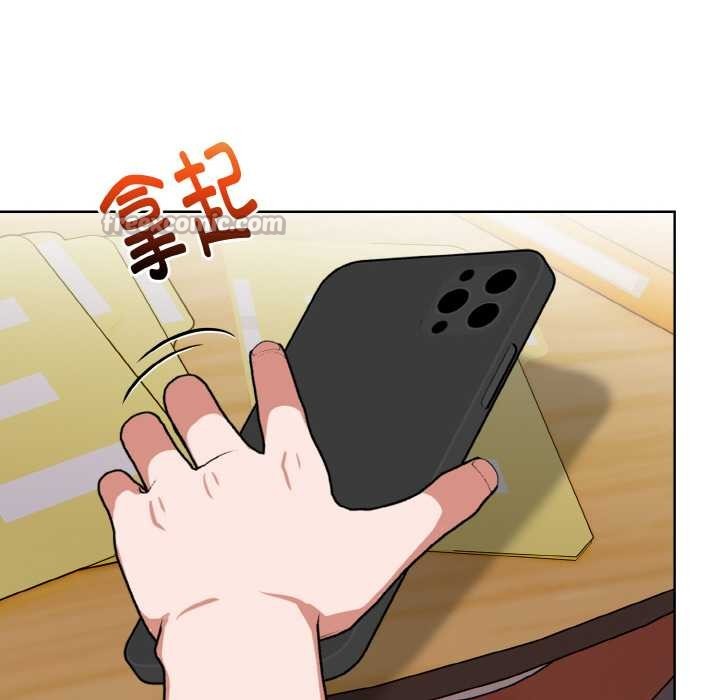 欲演越烈第13話