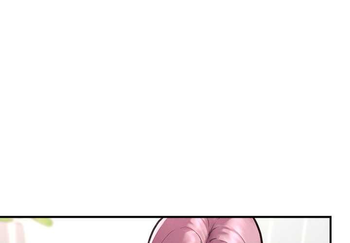 超導體覺醒第11話