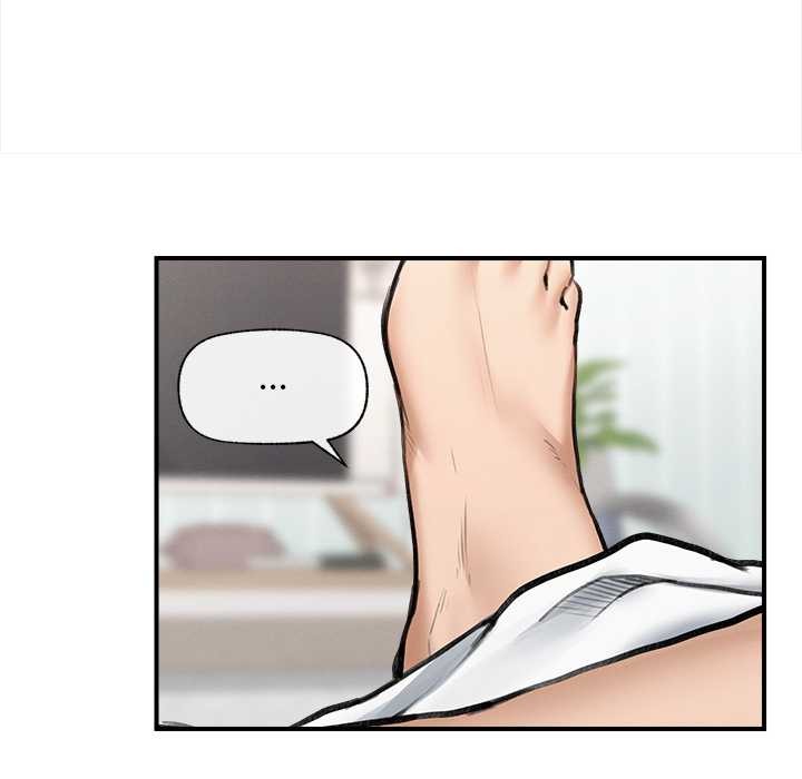 超導體覺醒第11話