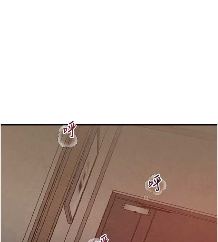 黑道千金第55話-妹妹的早晨服務♥