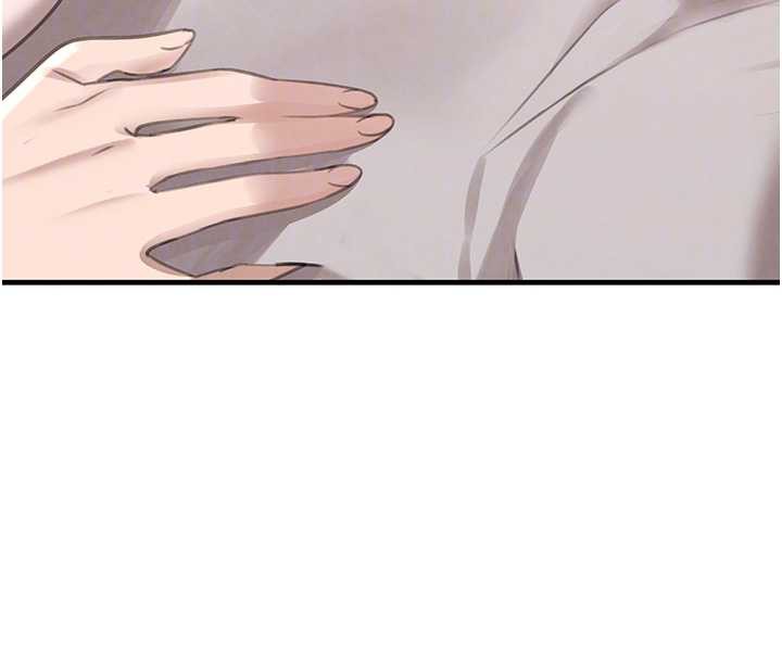 黑道千金第55話-妹妹的早晨服務♥