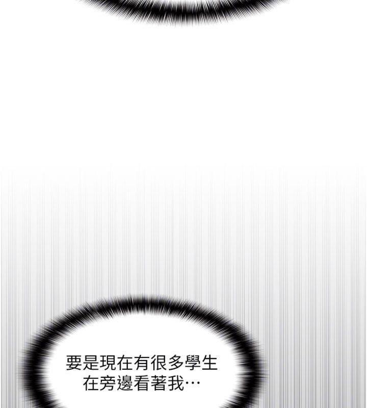 羞恥課堂第10話-被玩弄的昀芷老師