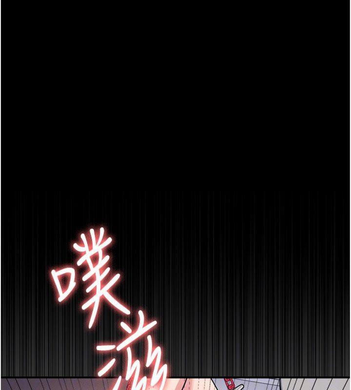 羞恥課堂第10話-被玩弄的昀芷老師