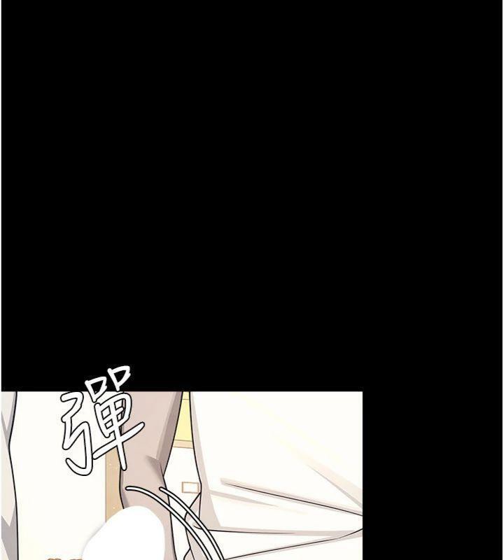 羞恥課堂第10話-被玩弄的昀芷老師