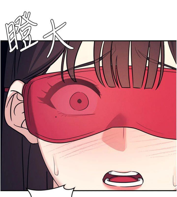 羞恥課堂第10話-被玩弄的昀芷老師