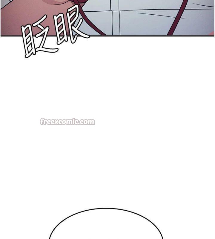 羞恥課堂第10話-被玩弄的昀芷老師